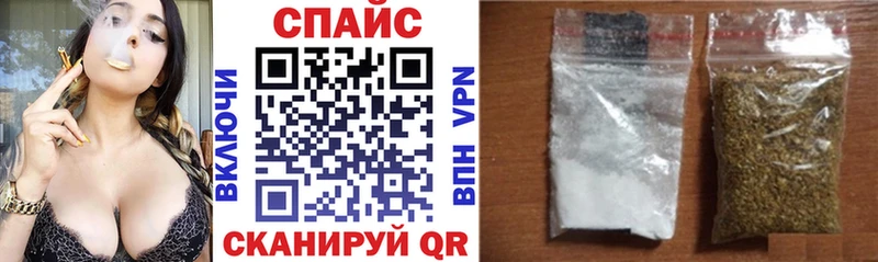 darknet состав гидра маркетплейс Лыткарино Бутират оксана