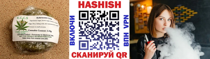 кракен как войти  дарк нет Telegram  Еда ТГК марихуана  Лыткарино 