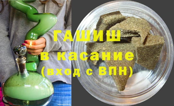 МДПВ Верхнеуральск
