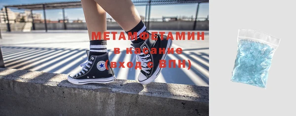 кокаин Верхний Тагил