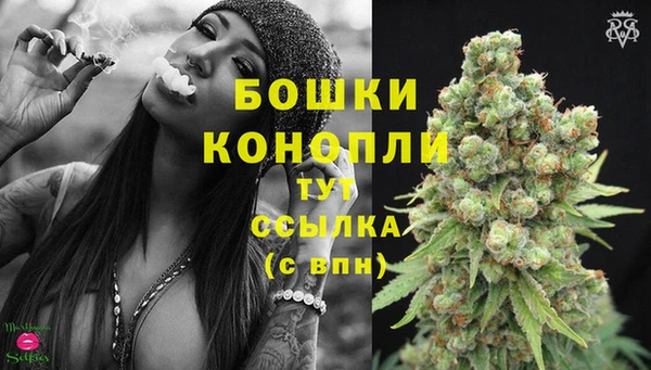 кристаллы Верея