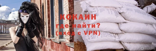 гидропоника Бугульма