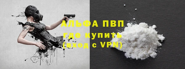 МДПВ Верхнеуральск