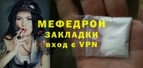 кокаин Верхний Тагил