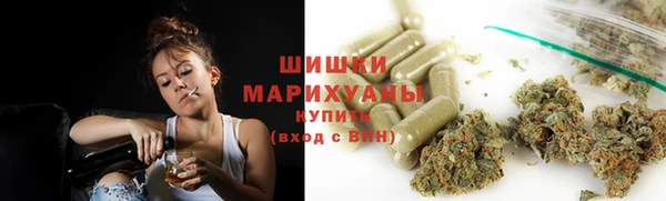 кристаллы Верея