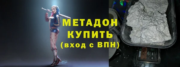 МДПВ Верхнеуральск