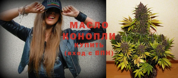 МДПВ Верхнеуральск