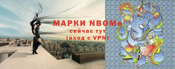 гидропоника Бугульма
