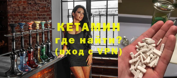 гидропоника Бугульма