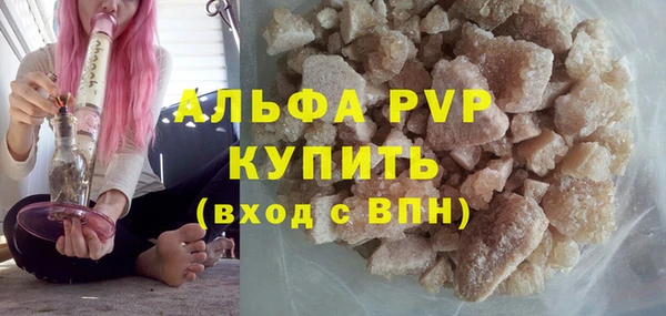 кокаин Верхний Тагил