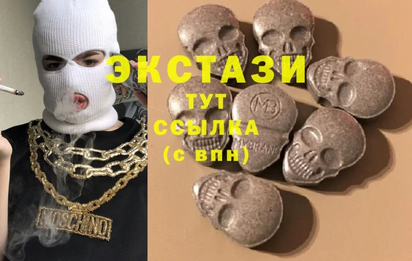 МДПВ Верхнеуральск