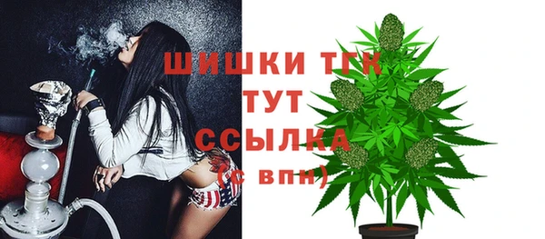 кокаин Верхний Тагил