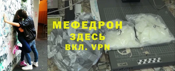 МДПВ Верхнеуральск