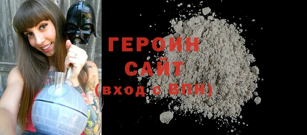 гидропоника Бугульма