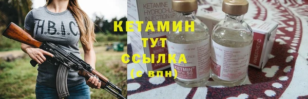 кокаин Верхний Тагил