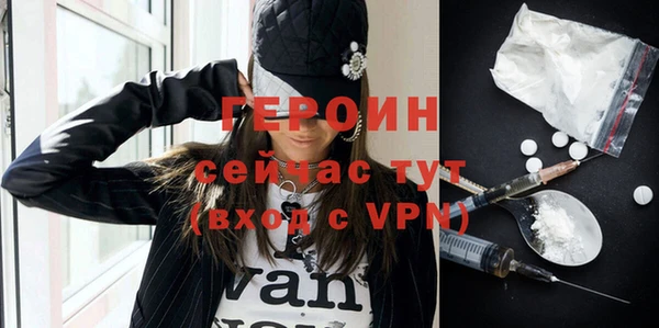 кокаин Верхний Тагил