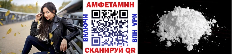 МЕТАМФЕТАМИН Methamphetamine  где найти   Лыткарино 